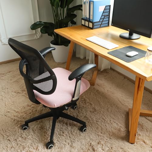 Image of FORCHEER Office Desk Chair Seat Covers Jacquard Fabric Computer Chair Seat Cushion Slipcovers-Pink