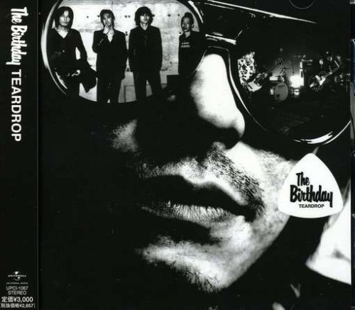 The Birthday TEARDROP レコード 51vEjRQkMyL.jpg