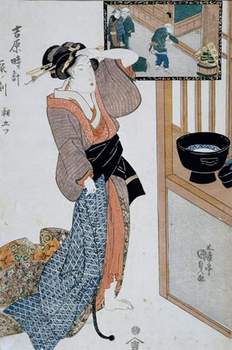 Affiche Septième heure du matin Kunisada art mural japonais 60x90cm