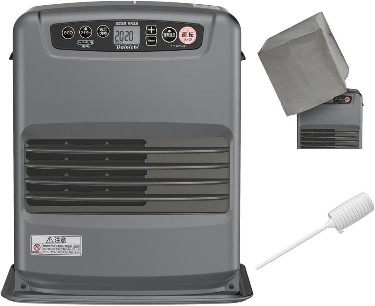 少し汚れがありますが全然使えます Since 2001, 일본 구매대행 전문 재팬엔조이!