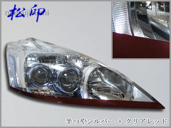 Amazon | 【松印】 アイラインフィルム ムーヴ キャンバス LA850S T1