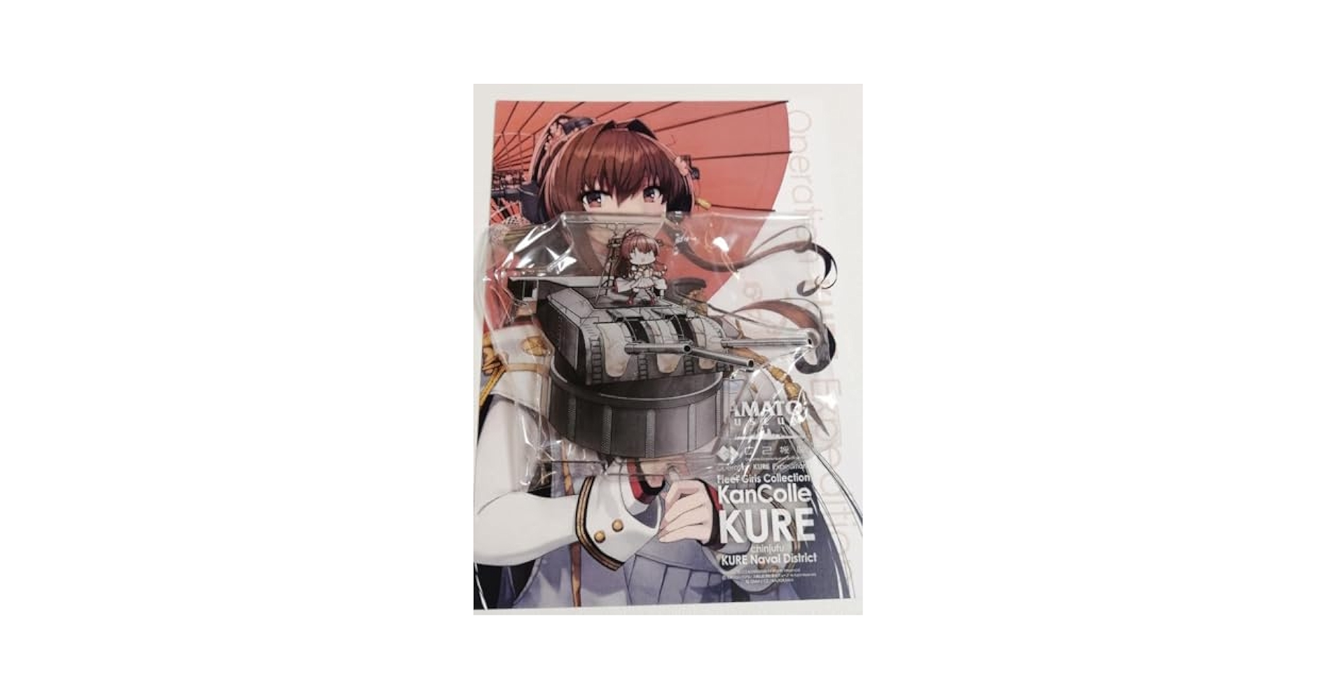 艦これ 呉 2025 アクリルスタンド 入場券 大和 妖精 連装砲 カレー機関 Amazon.co.jp: 艦これ 呉 2025 アクリルスタンド 入場券 大和