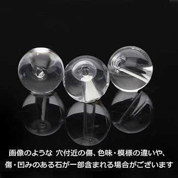 Amazon | (SAJ) 「1連 15cm」 水晶 4mm パワーストーン 天然石