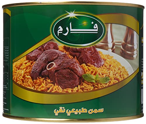 Farm Pure Ghee 1600G - Pack Of 1