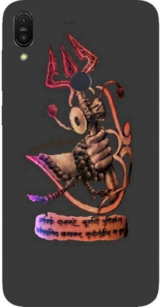 RIDA TECHSilicon Back Cover for Asus ZenFone Max Pro M1 (Multicolor, Flexible Case)