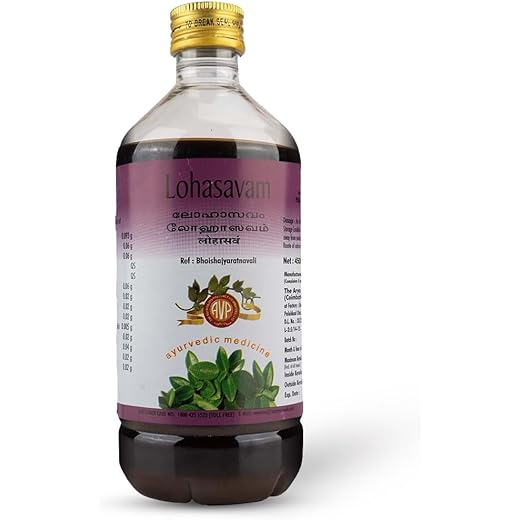 AVP Lohasavam Iron Boost 450ML