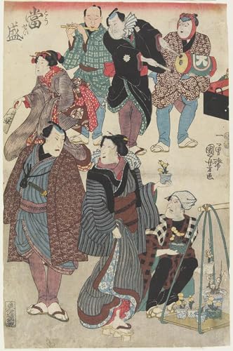 Foule à la mode du jour de l'an Kuniyoshi tableau pour habiller un grand mur vide