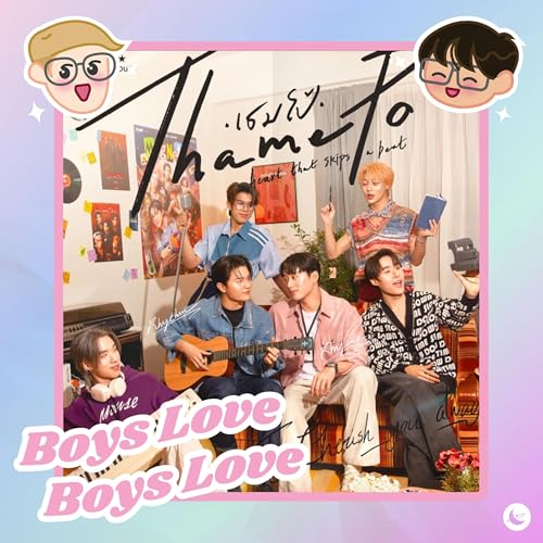 ThamePo: Heart That Skips A Beat Series Recap, Bye Fern! cover art