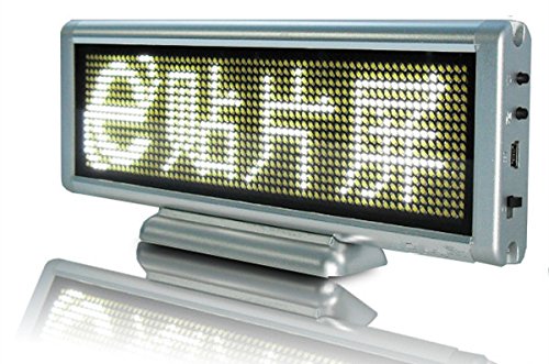 Écran LED miniature pour remplacer les affiches papier en caisse