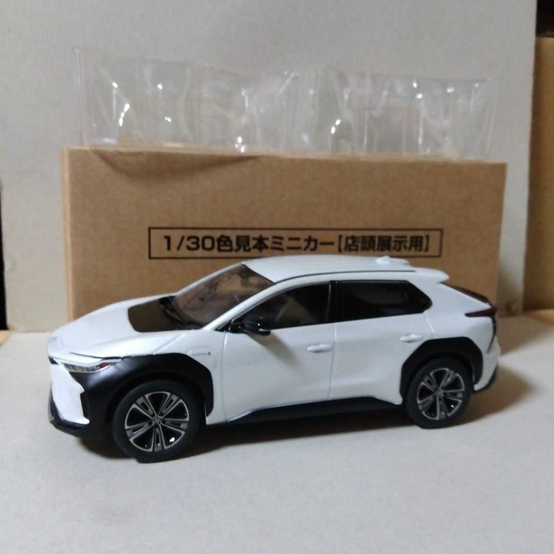 Amazon.co.jp: 非売品1/30トヨタbz4xプラチナホワイトパールマイカ089
