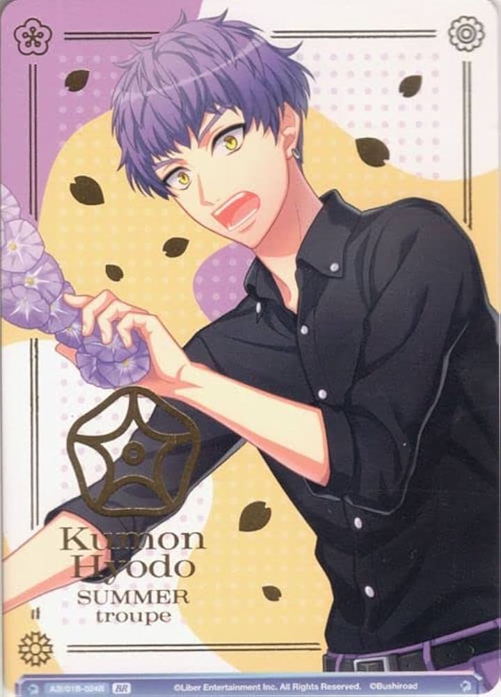 カートン ヴァイスシュヴァルツブラウ A3! 20box 新品未開封 カートン ヴァイスシュヴァルツブラウ A3! 20box 新品未開封