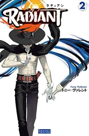 ラディアン7 (EURO MANGA COLLECTION) | トニー・ヴァレント |本