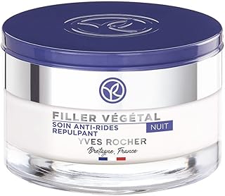 Yves Rocher Filler Vegetal Anti-wrinkle Plumping Care - Night, 50 ml./1.7 fl oz.