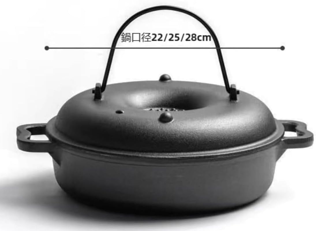 LKDA速い熱伝導 焼き芋器 焼き芋メーカー 鋳鉄 石焼鍋 石焼きいも器 IH・ガスコンロ対応 多機能 鋳鉄鍋 防錆家庭用・野外用両 多機能鋳鉄製の石焼きいも器  焼き芋器 速い熱伝導 防錆設計 家庭用や野外用に便利 IH・ガスコンロ対応 石焼鍋としても利用できるI5 業務用 ... 多機能鋳鉄製の石焼きいも器と焼き芋器 速い熱伝導 防錆 家庭用や野外用に便利 IH・ガスコンロに対応する石焼鍋 (28cm,黒)