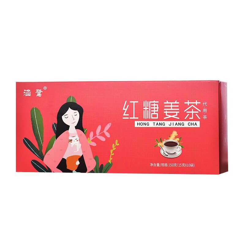 300g De Té De Hierbas Con Azúcar Moreno Y Jengibre Sabor Natural Sin Aditivos Para Mujeres Tea De Flores Y Frutas Para Calentar Tee Cálido Que Nutre El útero Tee Picante Y Dulce