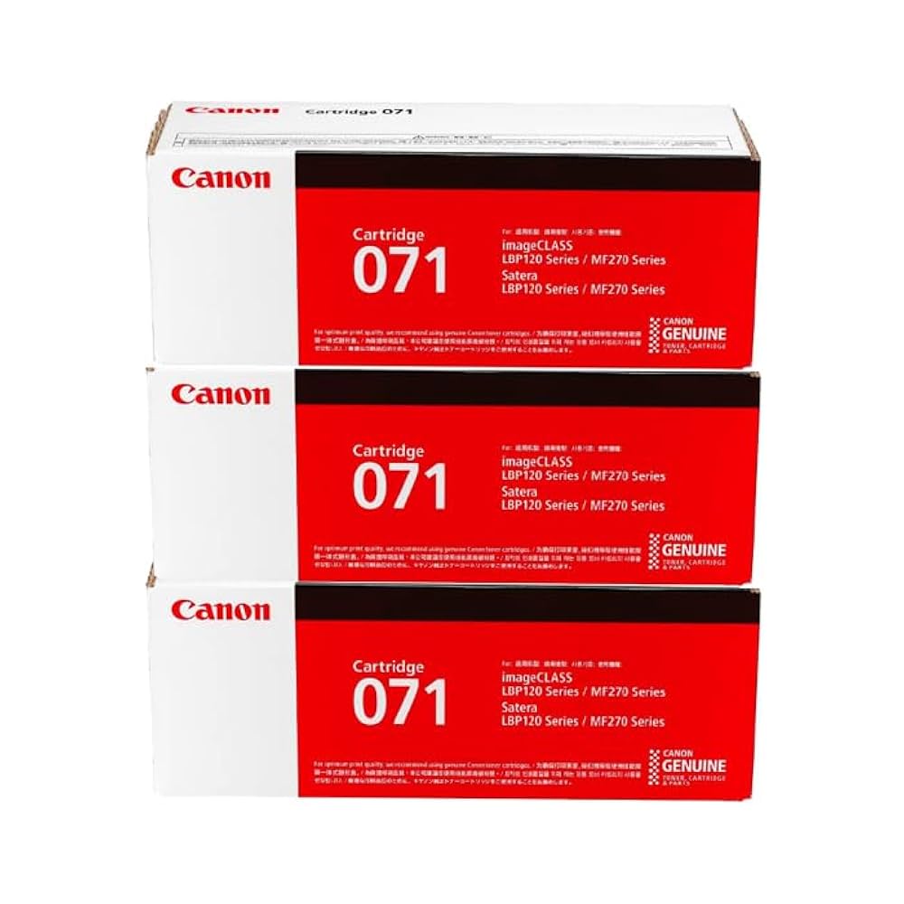 未開封Canon 純正 トナーカートリッジ071　CRG−071 CRG-071H 純正トナーカートリッジ Canon 071 Canon モノクロ大
