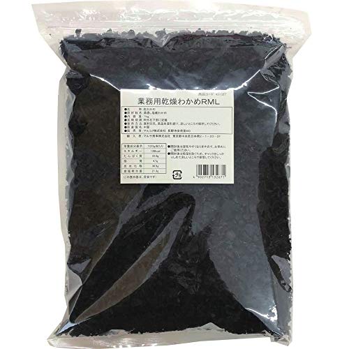 マルコメ 業務用 乾燥わかめ チャック付き袋 1kg マルコメ 業務用 乾燥わかめ チャック付き袋 1kg