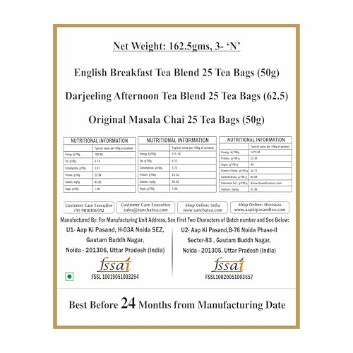 Image of Sancha Tea Boutique, Bloom Collection Tea Gift Box | English Breakfast, Darjeeling & Masala Chai | 3 x 25 Pyramid Tea Bags | Premium Floral Gift Box with Golden Ribbon & Carry Bag