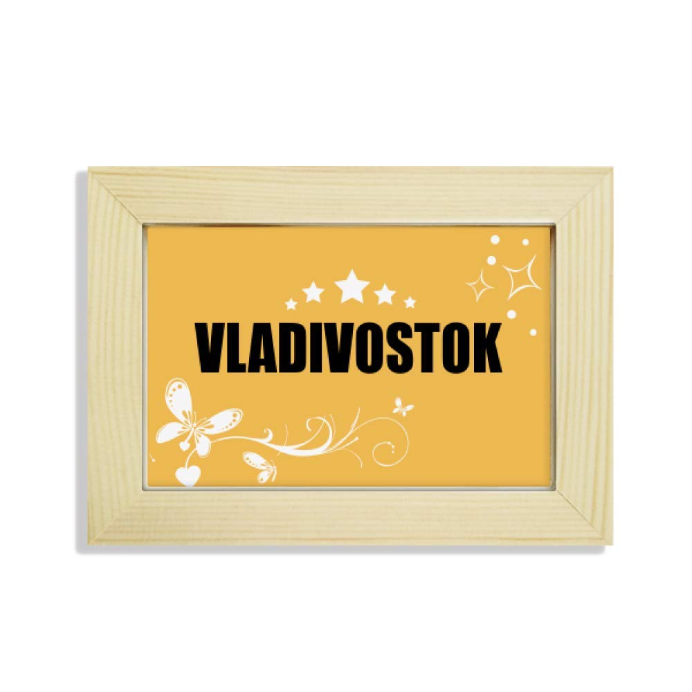 Cuadro de Vladivostok Rusia en escritorio de madera para salón