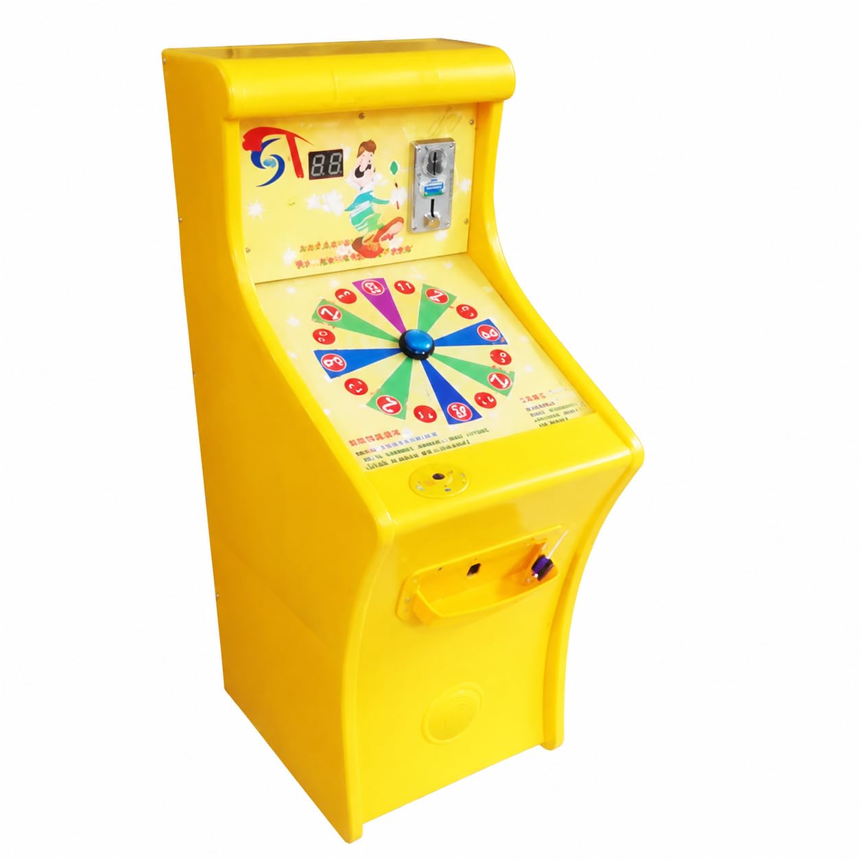 Gelber Arcade Automat, Münzbetriebener Kinderspielautomat mit Murmel-Launch, 55x40x110cm, für Spielzimmer & Kindergeburtstage , Klassisches Arcade-Design