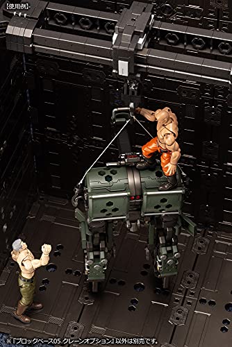 Hexa Gear Kotobukiya Block Base 05 Crane Option maquette 1/24 - 5