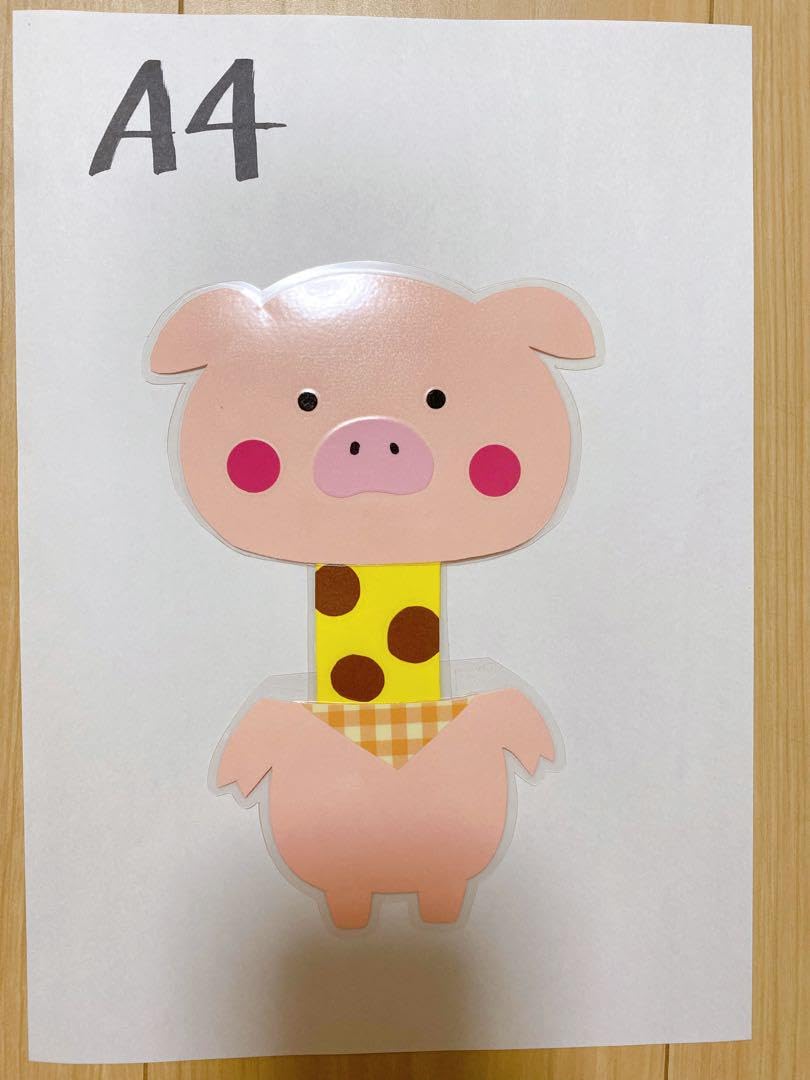 Amazon.co.jp: こぶたがみちを ペープサート しかけペープサート 保育