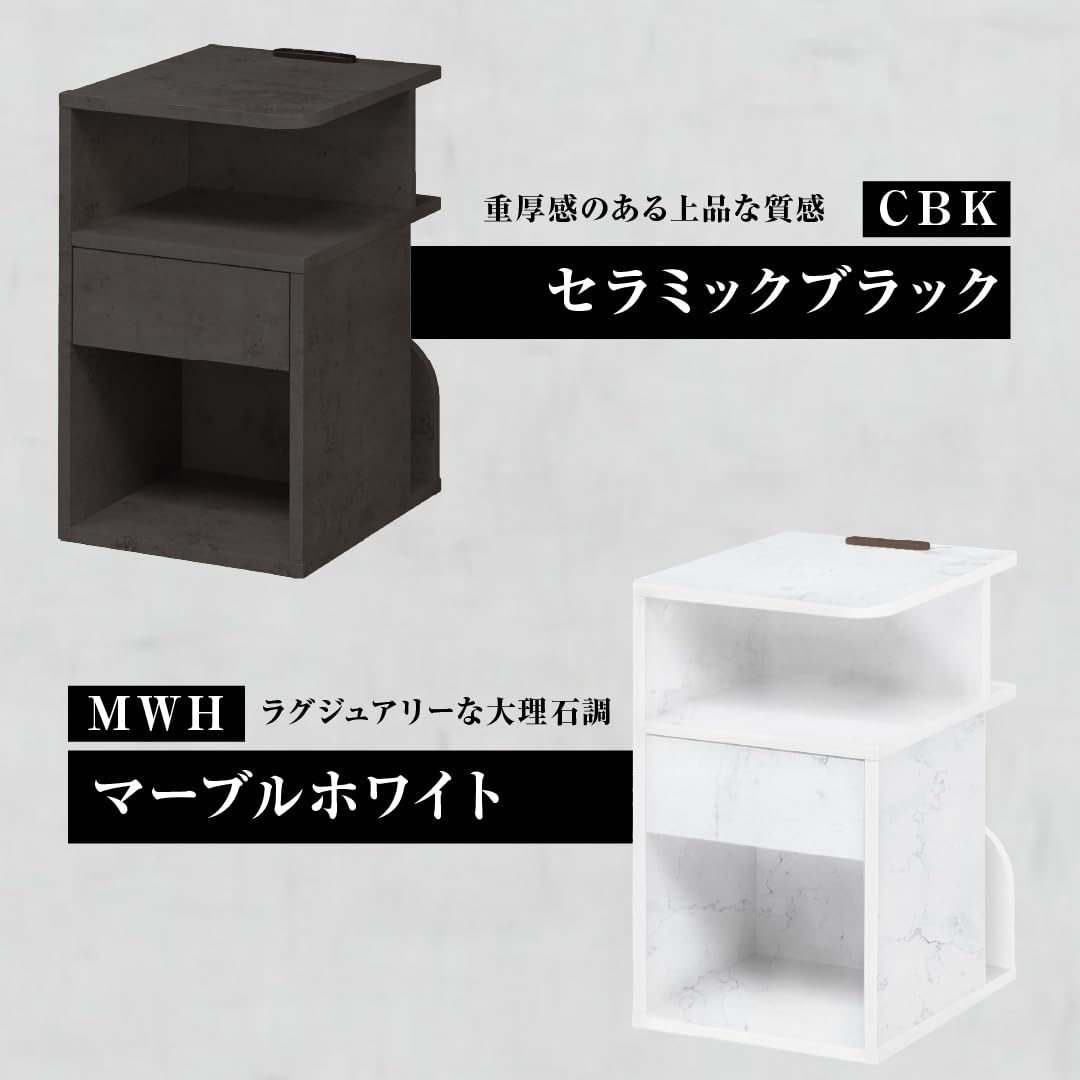 Amazon.co.jp: 背面収納付 ナイトテーブル サイドテーブル 完成品