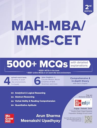 Image of Maharashtra MAH MBA CET 2026 by Arun Sharma | 5000+ Chapter-wise Practice Question with detailed explanation | 4 Full-length Solved Mock Tests (200 Q each) | MMS CET 2026 | MH CET Common Entrance test