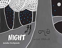 Night (English and Multilingual Edition) 8181464672 Book Cover