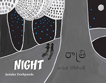 Paperback Night (English and Multilingual Edition) Book