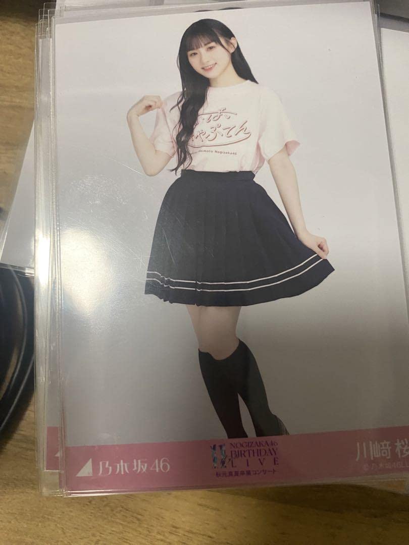 乃木坂46　生写真　秋元真夏　秋元真夏卒業コンサートTシャツ 乃木坂46 生写真 川﨑桜 秋元真夏卒業コンサートTシャツ コンプ