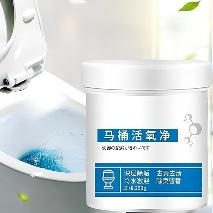 Toilet Active Oxygen Cleaner Agent, All Purpose Cleaning Powder Toilet Bowl Foam Cleaner, Powerful Pipe Dredging Agent, Effectively Cleans Stubborn Dirt from The Toilett (250g) (B0D4Z3VQMC) Amazon Price History, Amazon Price Tracker