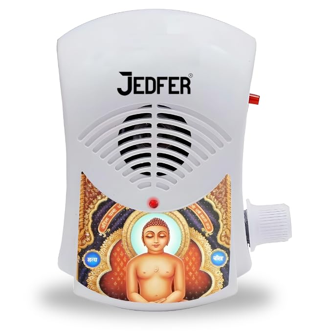 Electric Jain Religious Continuous Navkar Mantra 7 in 1 Mantra Chanting Bell Spiritual Devotional Bell with LED Light Just Plug & Play White (Pack of 1)