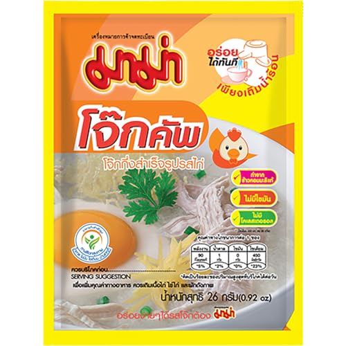 MAMA Papilla de arroz instantánea, Pollo - 1 x 90 g