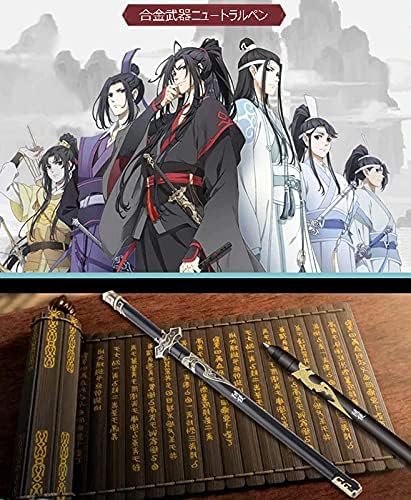 Amazon.co.jp: 陳情令 ドラマ 魔道祖師 魏無羨 鬼笛陳情 0.5mm