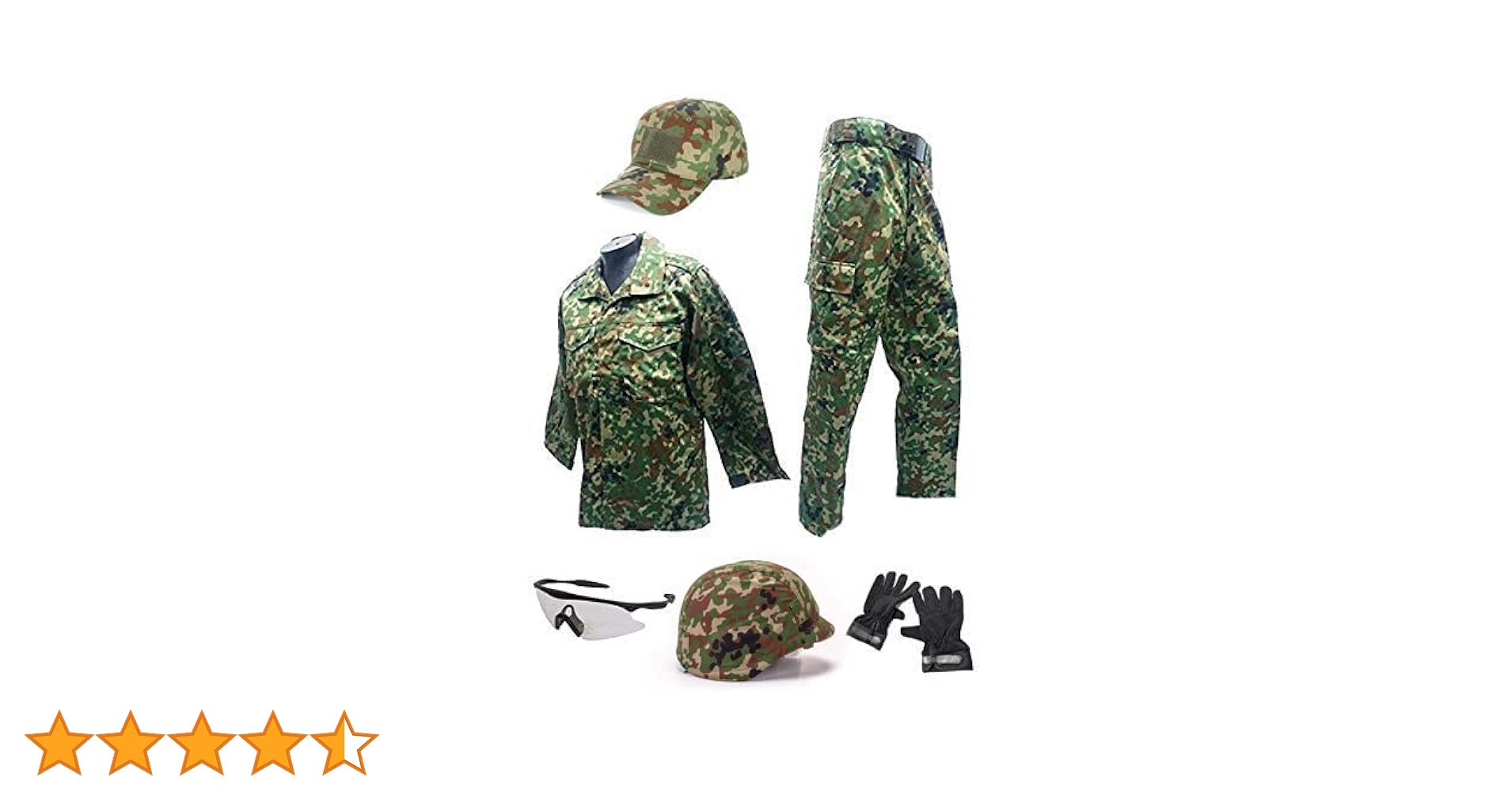 1aor2　迷彩戦闘服上下　ヘルメット　プレキャリ　無線ポーチ　マグポーチ　一式 Amazon.co.jp: [Broptical] 一式セット ベルト付 BDU 自衛隊