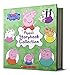 Peppa's Storybook Collection (Peppa Pig)