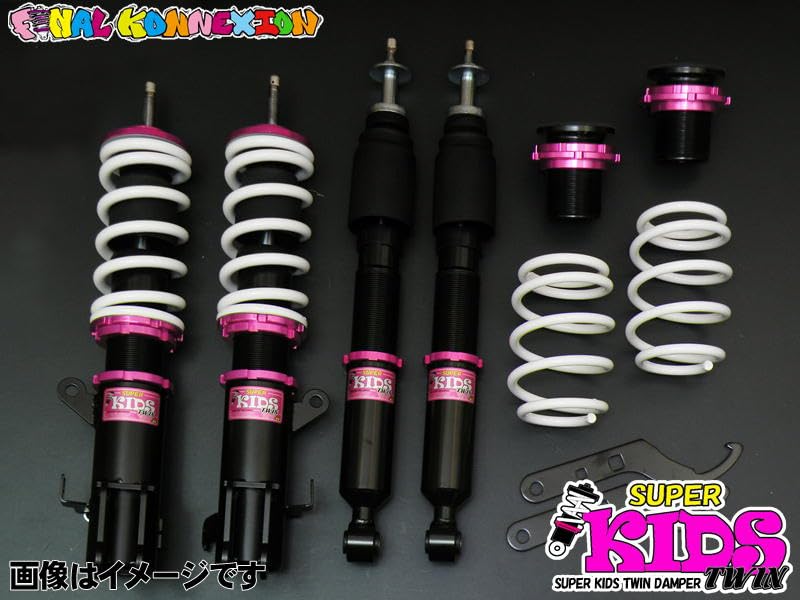 Amazon | アルト アルトRS アルトワークス HA36S 2WD スズキ 車高調