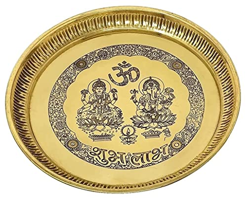 BENGALEN Assiette Pooja en laiton de 20,3 cm - Design Ganesh Lakshmi Puja - Ensemble Arti Thali traditionnel indien pour la maison, le bureau, Mandir - Cadeau de mariage