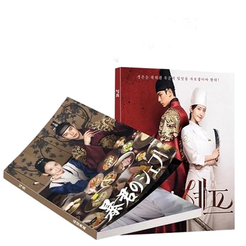 10月1日開幕 渋谷で体感『暴君のシェフ』ポップアップ｜ベストカレンダー