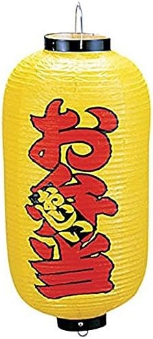 Kadoki YTY03021 Vinyl Lantern, Print No. 9, Long, Bento Box, B214, Vinyl, Japan