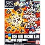BANDAI SPIRITS(バンダイ スピリッツ) HGBC 1/144 次元ビルドナックルズ「角」
