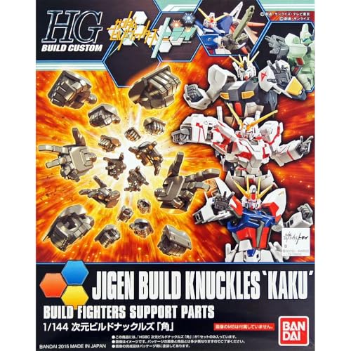HGBC 1/144 JIGEN BUILD KNUCKLES KAKU pièces optionnelles poings et mains Gunpla HG