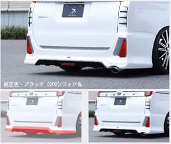 80VOXY 純正リアスポイラー 純正ブラック202 楽天市場】ノア