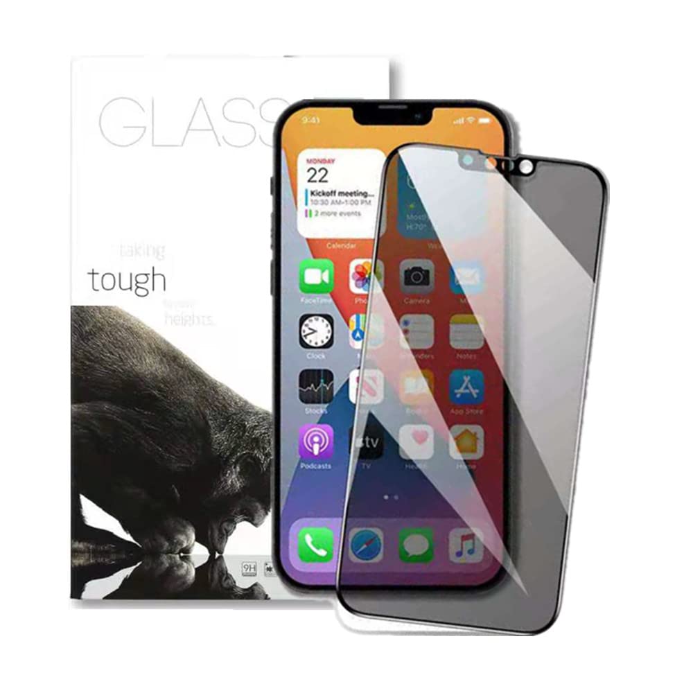 Amazon | 【360°覗き見防止】iPhone 13 mini ガラスフィルム