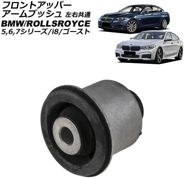 Napo獅子-Vi無粋 ナポレオンバイブス Bシク統一 4枚セット Napo獅子-Vi