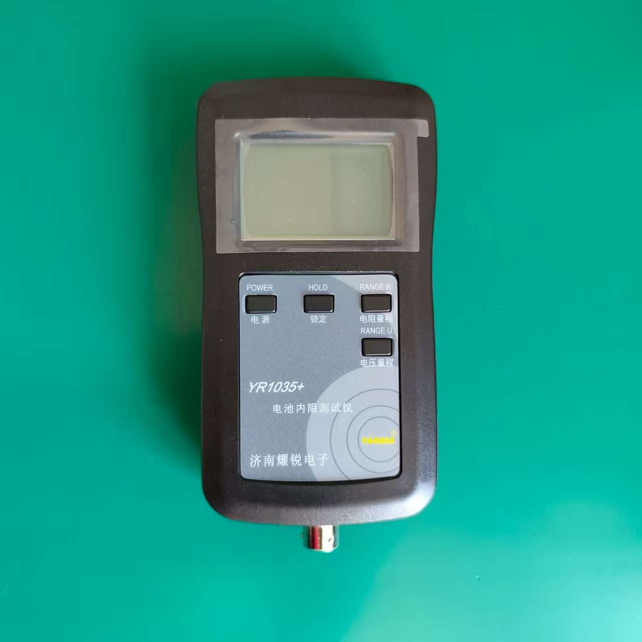 LiFePO4 YR1035+ 32650 Blei-Säure Prüfer für den Widerstand und Spannung der Knopfbatterie