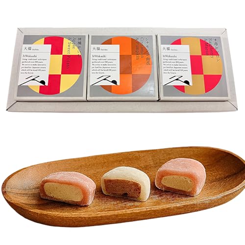 ɏ̐N[ 啟 aَqlߍ킹 y ߂قǂɏ_炩 z o^C S3ރZbg XC[c aَq  Mtg XC[cMtg  y n300N zIt Wokashi Ƃ (3ރZbg)