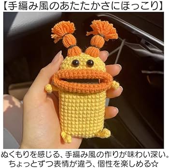 Amazon.co.jp: キーケース 手編み モンスター かわいい モンスター