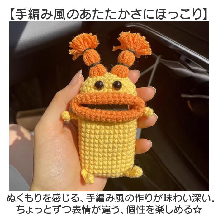 モンスター キーホルダー グラデーション グラデーション ドーナツ キーリング （Wichard snap hook） | Grays